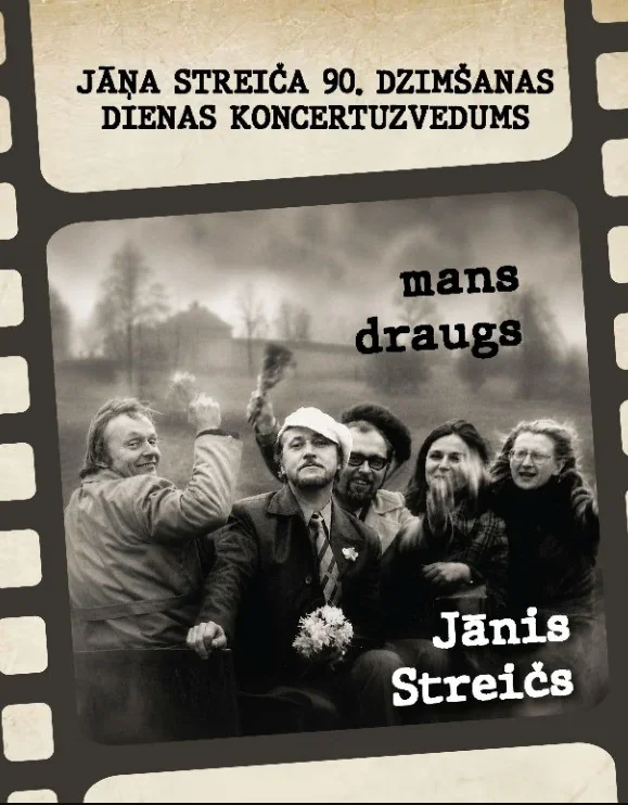 “Mans draugs Jānis Streičs” Preiļos 19. septembrī: kas jāzina iedzīvotājiem