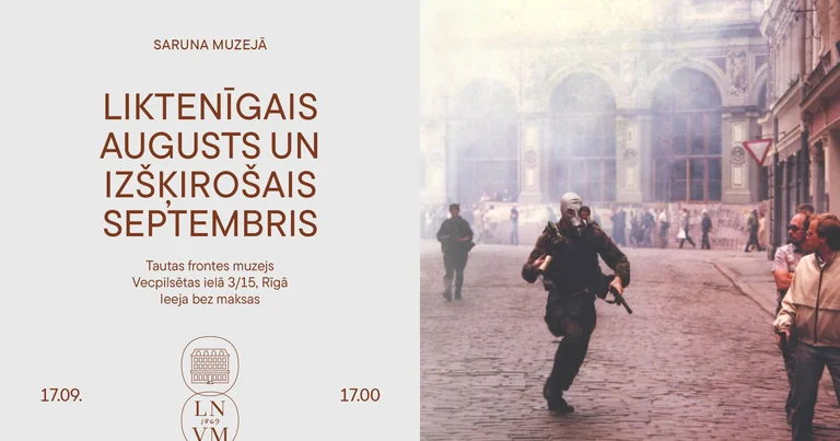Rīgā bez maksas runās par liktenīgo 1991. gada augustu: praktiskā informācija